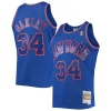 Charles Oakley New Vibrant York Knicks 1996/97 Hardwood Classics Swingman Jersey Blue - Fait à la main - Un produit unique et de qualité