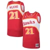 Dominique Wilkins Atlanta Hawks 1986/87 Hardwood Classics Commémoratif Swingman Jersey Red - Giftez-le à un fan dévoué - Livraison en temps pour les fêtes