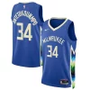 Giannis Antetokounmpo Milwaukee Bucks Nike Unisex 2022/23 Swingman Jersey City Edition Notable Royal - Garantie satisfaction - Si vous n'êtes pas satisfait