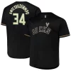 Giannis Antetokounmpo Milwaukee Bucks Profile Big & Tall Name & Number Button Up Premium Jersey Black - Style contemporain - Restez à la mode avec ce maillot