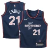 Joel Embiid Philadelphia 76ers Nike Toddler Swingman Replica Personalisable Jersey City Edition Navy - Maillot authentique - Reproduit avec soin