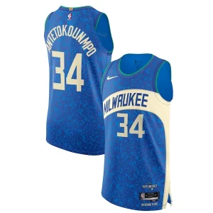 Nike Giannis Antetokounmpo Collectible Milwaukee Bucks Authentic Jersey City Edition Blue - Idéal pour les soirées de sport - Montrez votre style
